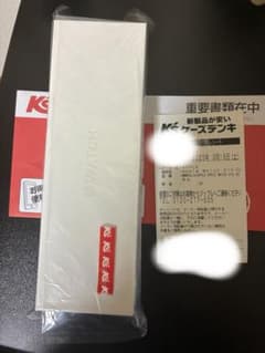 Apple Watch Series 10のサムネイル