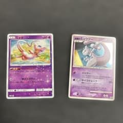 ミュウ　スターターデラックスセット 逆襲のミュウツー　プレミアムシート10th ミュウ スターターデラックスセット 逆襲のミュウツー プレミアム