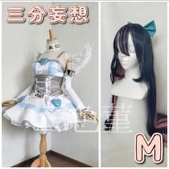 [팬티 & 스타킹] 삼분 망상제 스타킹 바람 가발 + 와이어 파니에 첨부