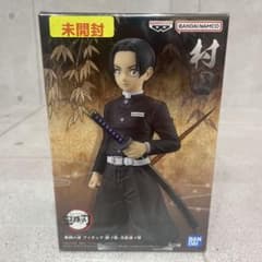 鬼滅の刃 猗窩座 フィギュア 鬼ノ装 肆の型 アカザ フィギュア　鬼ノ装　肆の型