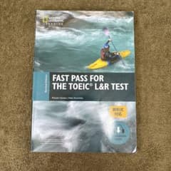 FAST PASS FOR THE TOEIC® L&R TEST 改訂版のサムネイル