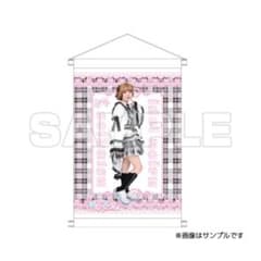 アイドルのいる生活 もか タペストリー オシバコ くじ S賞 アイドルのいる生活 もか タペストリー オシバコ くじ S賞 - メルカリ