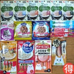 ③ 猫ちゃんのフード＆おやつ たっぷり 17点セットのサムネイル