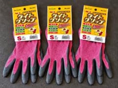 SHOWA ライトグリップ No.341 Sサイズ レッド 3双セットのサムネイル