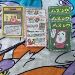 ポケモンカードゲーム 拡張シート イマクニ関連カードセット - メルカリ