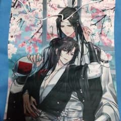 m39291019329_1.jpg?1715351251