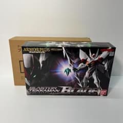 ◆BANDAI 宇宙の騎士 ブラスター テッカマン ブレード 153 ◇BANDAI 宇宙の騎士 ブラスター テッカマン ブレード 153 - メルカリ