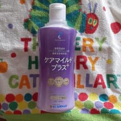 【専用】ハード用 酵素洗浄保存液二本のサムネイル