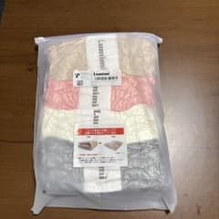 ふわふわ大判バスタオル速乾吸水性抜群のサムネイル