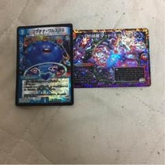 プラチナワルスラS マッド デット ウッドのサムネイル