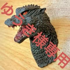 [개봉품] 이치 반 복권 GODZILLA A 상 고질라 헤드 자석 2004