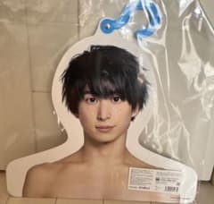 19年Johnnys' ISLAND STORE フォトハンガー　佐久間大介のサムネイル