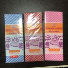 ヒロマママ様のサムネイル
