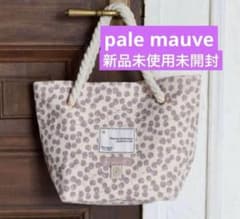 新品未開封】HLT Cherry Tote Bag pale mauve - メルカリ