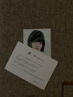 平手友梨奈　マネパ限定特典　生写真のサムネイル