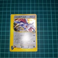 ハヤトのエアームド ☆ ポケモンカード☆VS 007/141 - メルカリ