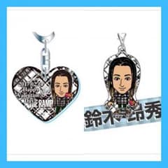 鈴木昂秀　セットのサムネイル