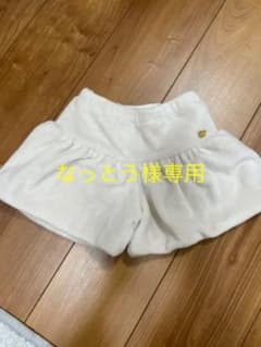 ケイトスペードキュロットのサムネイル