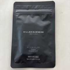 KILLER BURNER Ⅱ キラーバーナー2のサムネイル