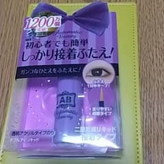 専用です。ABダブルアイリキッド AB－CD3のサムネイル