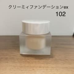 RMK クリーミィファンデーションEX 102番のサムネイル