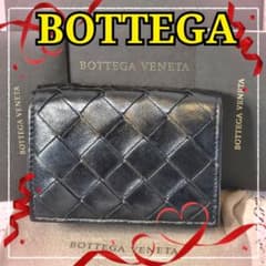 【極美品】ボッテガヴェネタ 三つ折り財布 マキシイントレ ICチップ搭載／黒D 極美品】ボッテガヴェネタ 三つ折り財布 マキシイントレ ICチップ搭載