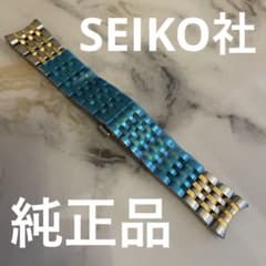 SEIKO Presage Genuine Bracelet, Metal Band, Gold Combination