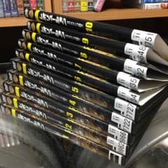 レボリューション ファーストシーズン DVD セットのサムネイル