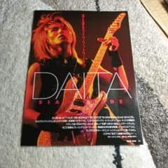 m39294351333_1.jpg?1756216018