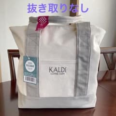 カルディ 福袋 2023 食品福袋 抜き取りなしのサムネイル