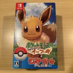 【※動作確認済み】Let's Go! イーブイ モンスターボール Plus入りのサムネイル