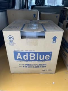 AdBlue アドブルー10L×3のサムネイル