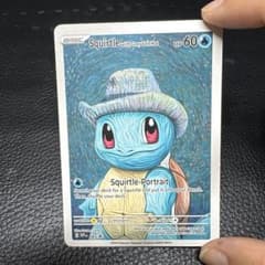 ゼニガメ ポケモンカード 星月夜アートカード 海外限定のサムネイル