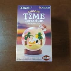 Re-Ment PEANUTS SNOOPY Time Terrariumのサムネイル