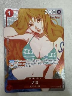 【値下げ】ナミ　プロモ　ガールズエディション版OP01-016 for Asia ナミ プロモ ガールズエディションOP01-016 for asia - メルカリ