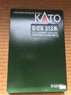 KATO 313系1100番台4両セットのサムネイル