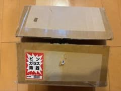 遊戯王 ブラック・マジシャン・ガール ステンレス製のサムネイル