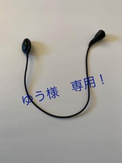 ビーコムワイヤーマイクのサムネイル