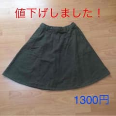 ひろりん様専用のサムネイル