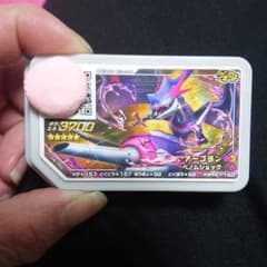 ポケモンガオーレ アーゴヨンのサムネイル