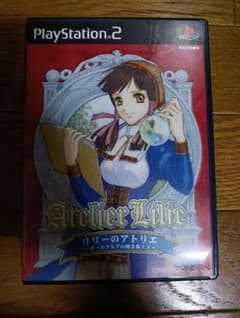 説明必読）リリーのアトリエ ザールブルグの錬金術士3 PS2 - メルカリ