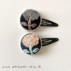 ミナペルホネン パッチンどめ ２個セット.Aのサムネイル