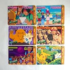 ポケモン カードダス アニメコレクション 6枚セット - メルカリ