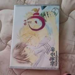BL 漫画のサムネイル