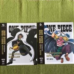 ワンピース ログコレクション DVDカバー 非売品 美品のサムネイル