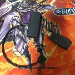 XIM APEX コンバーターのサムネイル