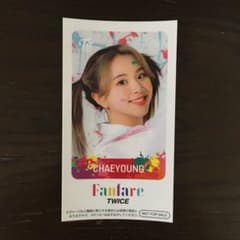 twice  チェヨンちゃんのサムネイル
