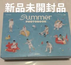 ATEEZ 2023 SUMMER PHOTOBOOK 新品未開封のサムネイル
