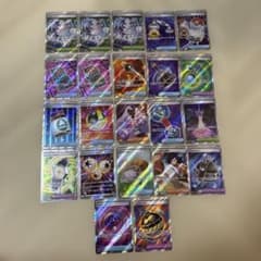 ポケモンカードゲーム トレーナーズ グッズ 22枚セット - メルカリ