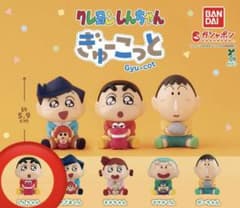 クレヨンしんちゃん ぎゅーこっとのサムネイル